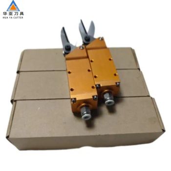 New Arrival Air Scissor Pneumatic Scissors Cutting Pliers Pneumatic Shear - Dongguan Huaya Cutting Blade Co., Ltd. - China