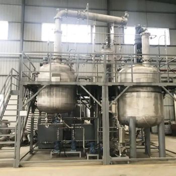 Customized Stainless Steel High Pressure Chemical Paint Reactor - JIANGSU PRETANK PROCESS CO., LTD. - China