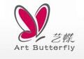 Product - Yixing Yidie Knitting Co., Ltd - China