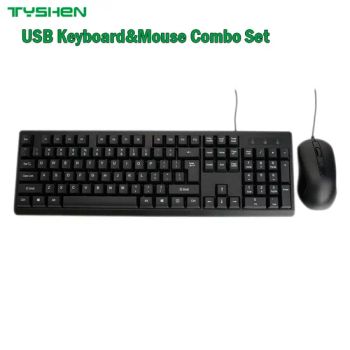 Entry Level Mouse Keyboard Combo Origin China Trademark OEM Interface USB 2.0 Mouse Sensor A582 DPI 800/1200/1600 HS Code - Tyshen Technology Co., Limited - China