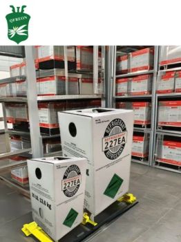 R227ea Refrigerant Gas 99.9% Purity Industrial Grade Hydrocarbon & Derivatives - Quzhou Qfreon Chemical Co., Ltd. - China