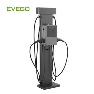 Portable AC EV Wall Charger APP Control Type2 Electric Car Charging Stations - Eve Go Energy Co., Ltd. - China
