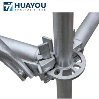 BS1139 Construction Steel Cuplock/Ringlock/Layher Kwikstage Hot Dipped Galvanized Scaffolding Types of Cuplock Scaffolding - Shandong Huayou Steel Co., Ltd. - China