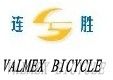Product - Ningbo Valmex Bicycle Co., Ltd. - China
