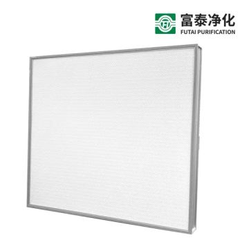 High-Efficiency H13 HVAC HEPA Filter for Commercial Air Purification Systems - FUTAI PURIFICATION TECH (JIANGSU) CO., LTD - China
