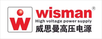 Product - Wisman High Voltage Power Supply Co., Ltd. - China