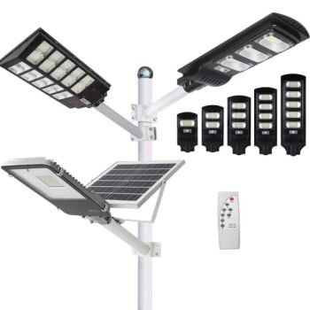 Waterproof Outdoor Solar Lights LED Street Lamp Light - Shanghai Lanyou Lighting Co., Ltd. - China