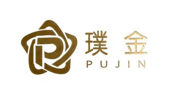 Product - Anxin County Pujin Trading Co., Ltd. - China