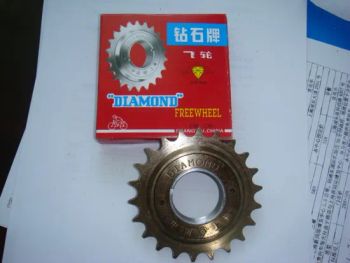 Bicycle Freewheel Payment Terms: L/C, - Hebei Shenpeng Bicycle Co., Ltd. - China
