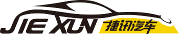 Product - Shandong Sino Auto Vehicle Technology Co., Ltd - China