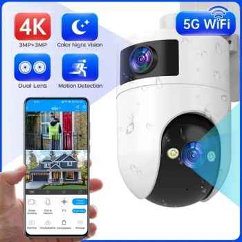 OEM Wholesale 4K 8MP Smart IR Spy Hidden Home Surveillance Digital Video CCTV Camera - Shanghai Lanyou Lighting Co., Ltd. - China