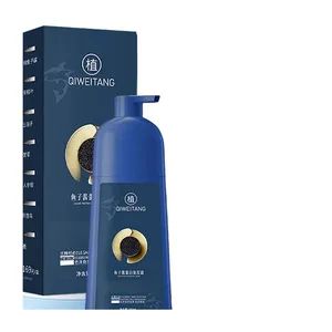 Customize Hair Dye Manufacturers Shampoo Caviar Hair Dye Origin China Type Temporary Trademark OEM/ODM Function Hair - Guangzhou Hongmeibei Biotechnology Co., Ltd. - China