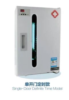 Dental Equipment Cleaning Disinfection Cabinet Sterilizer UV Disinfecting Cabinet - Foshan Adelson Medical Devices Co., Ltd. - China