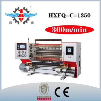 Chinese Best Seller Film Slitting Machines Manufacturer Hxfq-C-1350 - Hongxiang Printing Machinery Co., Ltd. - China