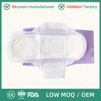 Disposable Hygiene Products Ultra Thin Anion Sanitary Napkins Cotton Sanitary Towels Best Price for Sanitary Napkin - Fujian Putian Licheng Paper Industry Co., Ltd. - China