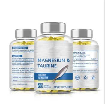 Ausreson Taurine Softgel Capsules 500mg 1000mg Adult Unisex Organic Sugar-Free 2Gummy Serving 24M Shelf MOQ50-100 - Xi'an ECO Biotech Factory Co., Ltd. - China