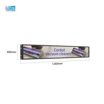 49.5 Inch Monochrome LCD Digital Display Advertising Screen Media Ad Player - iMGS Smart Glass Technologies(Fujian)Co., Ltd. - China