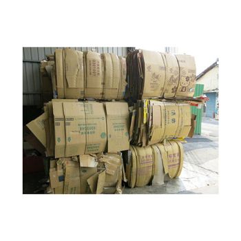 Wholesale OCC Waste Paper available in clean and sorted condition - HIGHPROFILE AGRICULTURE SERVICES LIMITED - Tanzania