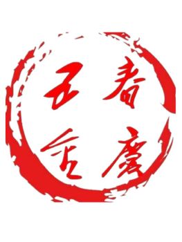 Product - Guangdong Chunqing Hardware Electronics Co., Ltd. - China