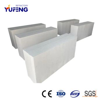 China Factory Customized Thermal Insulation Materials Calcium Silicate Refractory Ceiling Board - ZIBO YUFENG REFRACTORY CO., LIMITED - China