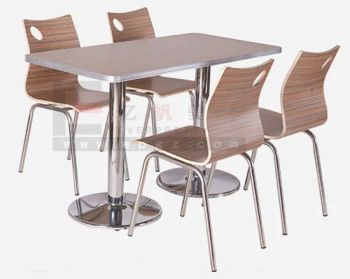 Dining Furniture Wooden Top Metal Frame 4 Seat Dining Table and Chair Set - Guangdong Everpretty Furniture Co., Ltd. - China
