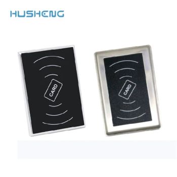 Elevator Card System Access Control System Access Control Machine IC Card - Husheng Lift Parts Co., Ltd. - China