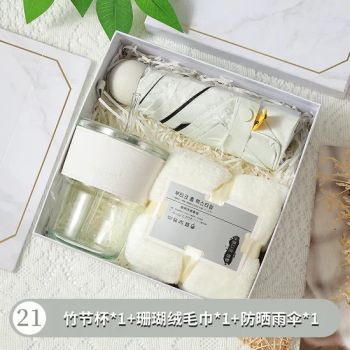 Souvenirs Wedding Gift Set Cup Fan Umbrella Mobile Phone Holders Corporate Gift Items Custom Logo - Changzhou Runto Imp. and Exp.Co.,Ltd - China