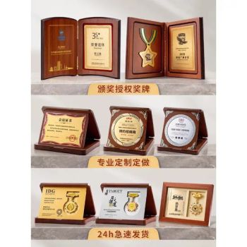 Family Birthday Calendar DIY Wood Plaques for Painting Wooden Trophy Plaques - NATRUAL XIAMEN INDUSTRIAL LTD - China