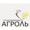 Product - AGROL - Ukraine