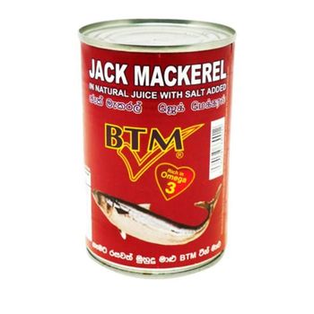 "Unica Jack Mackerel in Natural Juice 425g | Canned Canned Fish Wholesale | [24/Case or 48/Case Bulk]" - Smart Agri GmbH - Germany