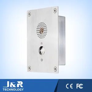 Flush Mounted Handsfree Telephone, Elevator Telephone, Emergency Weatherproof Telephone - J&R Technology Limited - China