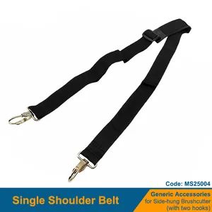 Nylon Belt for Brushcutter Mower Strap Adjustable Trimmer Strap Universal Parts for Grass Trimmer - Jinhua Zomdo Impex Co., Ltd. - China