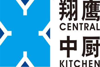 Product - Zhejiang Xiangying Central Kitchen Equipment Co., Ltd. - China