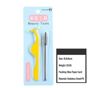 Wholesale Metal False Eyelash Assistant Stainless Steel Applicator Clip Makeup Tools Tweezers - Yangjiang Weihao Hardware Products Co., Ltd. - China