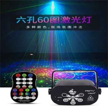 USB RGB LED Stage Light Disco Party Ltv Home Laser Lights Qty 48PCS Color RGB MOQ 480PCS Range Party Origin China Trademark - Shanghai Lanyou Lighting Co., Ltd. - China