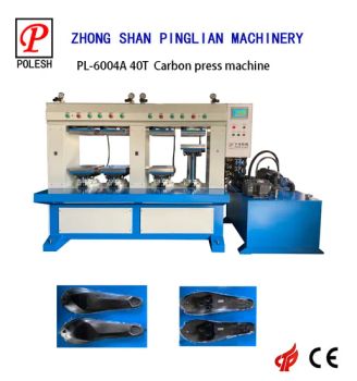 China Factory 60t Big Pressure Football Shoes Carbon Fiber Moulding Machine - Zhongshan Pinglian Machinery Co., Ltd. - China