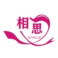 Product - Shanghai Juncen Trading Co., Ltd - China