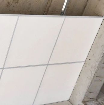 Acoustic Gypsum Ceiling Waterproof Gypsum Plasterboard Shopping Mall Ceiling Panels - Hunan Gyphonwin Building Material Co., Ltd. - China