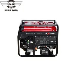 H Model 8kw Welding Welder Gasoline Generator Set 3 Phase Portable Power Electric Mobile Air Cooling Open Frame Petrol Gas - Chongqing Daying General Machinery Manufacture Co., Ltd. - China