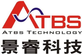 Product - Atbs Technology Co. - China
