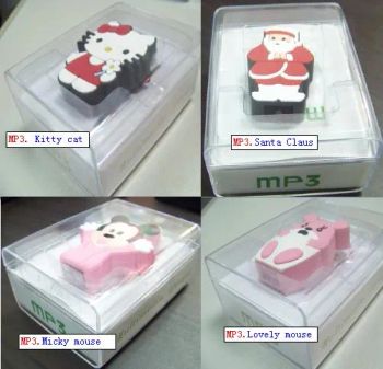 Promotional Gift MP3 USB Disk (D3-202) Model NO. D3-202 - Sky Industry(China) Co., Ltd. - China