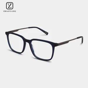 OEM ODM Custom Acetate Optical Eyeglass Frames with Logo for Brands - Wenzhou Zhaoyang Optical Co., Ltd. - China