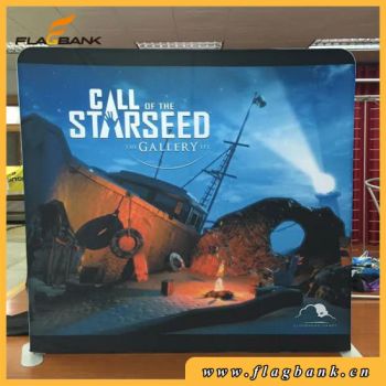 8FT Straight Fabric Waveline Banner Exhibition Display Stand Type Straight Material Metal Model NO. FB-TF Style - Suzhou Flagbank Display Co., Ltd. - China
