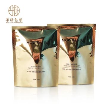 White Ziplock Custom Tote Plastic Packaging Leather Cosmetics / Facial Skin Care Masks Transparent Matte Bags - Chaozhou Huayang Packaging Co., Ltd. - China