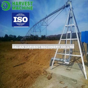 Lateral Move Farm Irrigation System - Dalian Harvest Machinery Co.,Ltd - China