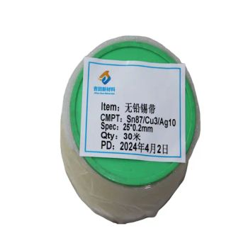 Soft Solders - Lead Free Sn87AG10cu3 High Temperature Soldering - DONG GUAN CITY YOSHIDA WELDING MATERIALS CO.,LTD - China