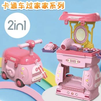 Pretend Play Toys 2 in 1 Cartoon Storage Box Baby Pulley Storage Car Beauty Set Cosmetic Makeup Kit Toys - Shantou XIQI Plastic Products Co., Ltd. - China