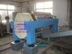 Hondin Energy Technology Solid Control Centrifuge - Xi'an Hondin Energy Technology Co., Ltd. - China