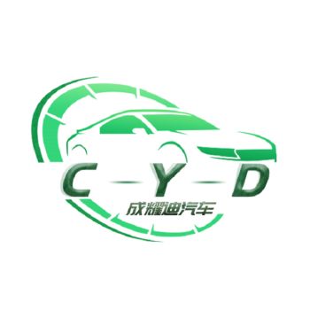 Product - Shanghai Yaodi Vehicle Sales Service Co., Ltd - China