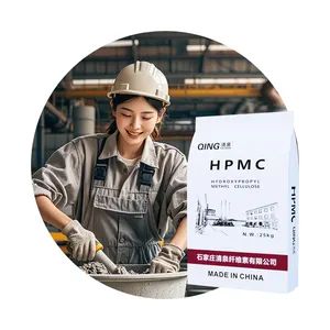 HPMC - Cellulosev Construction Chemicals Like Tile/Granite Adhesive, Plasters, Repair Mortars and All of The Are Cement Based HPMC - Shijiazhuang Qingquan Cellulose Co., Ltd. - China